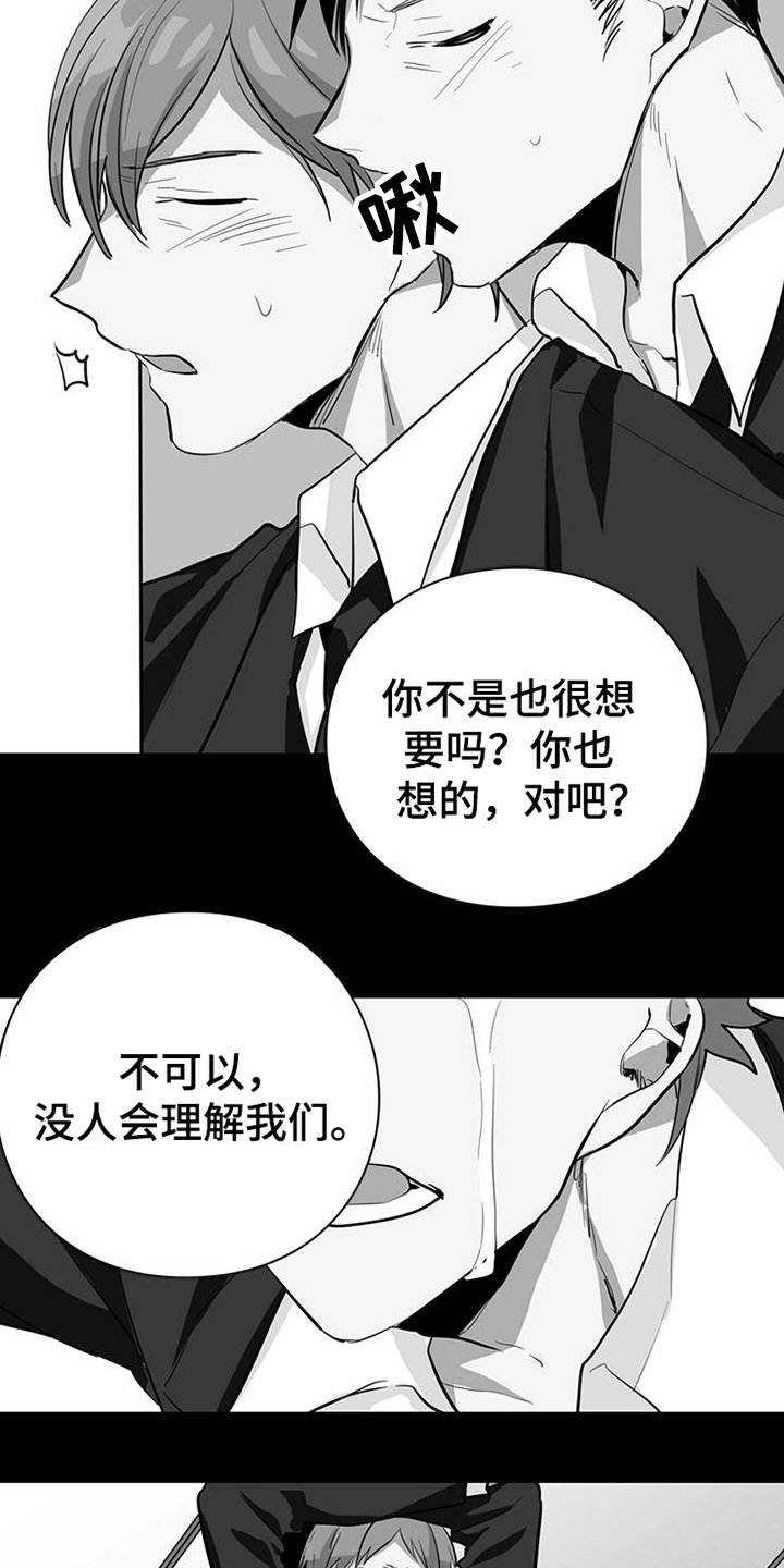 第13章：释放6
