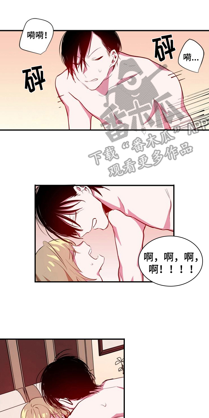 第17章：喂饭0