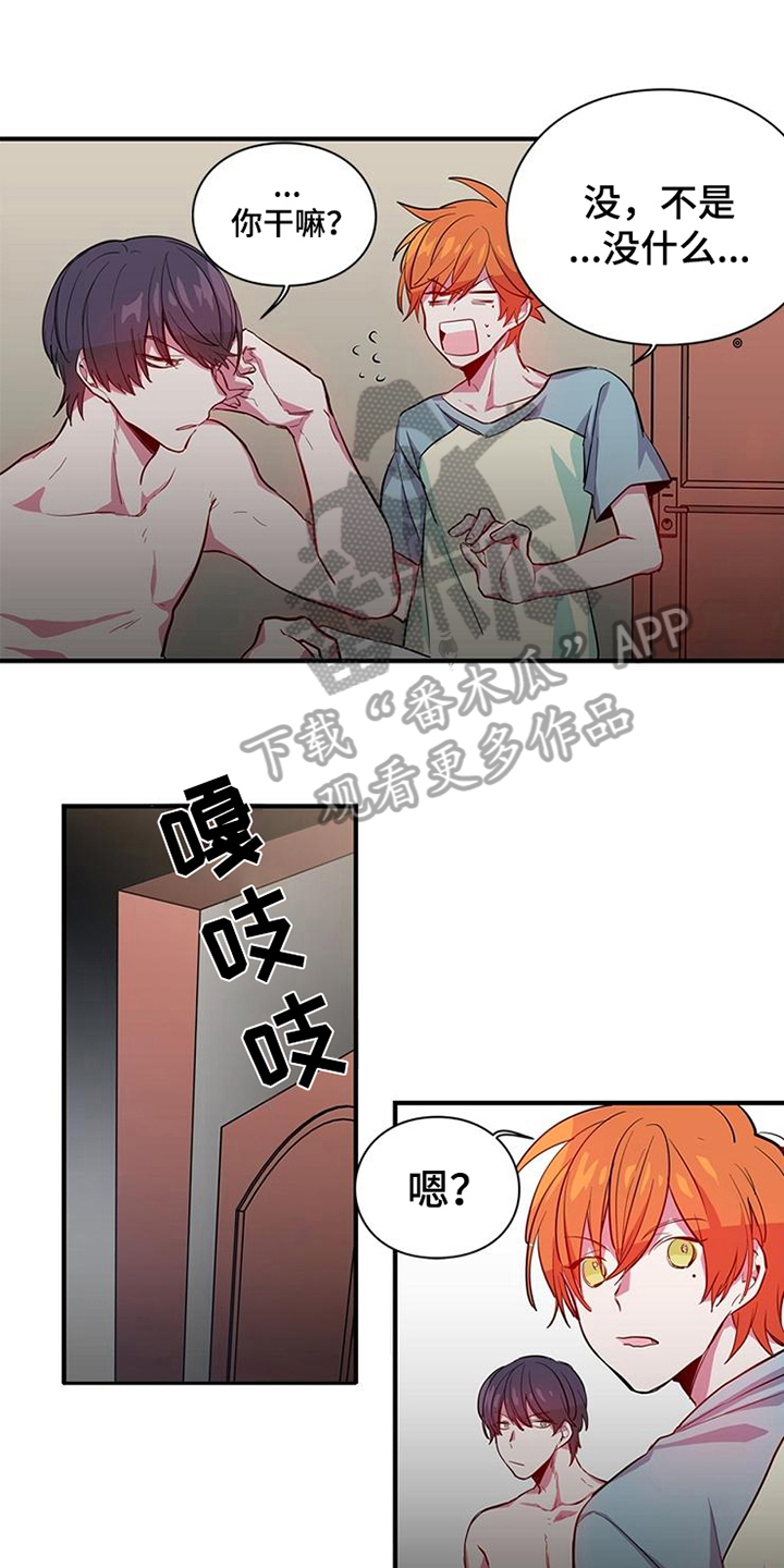 第15章：相似0