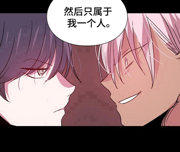 第23章：王牌14