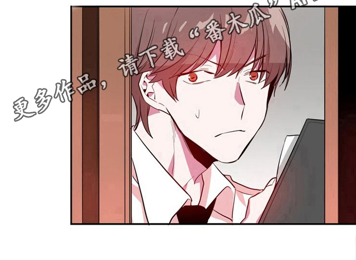 第10章：发现13