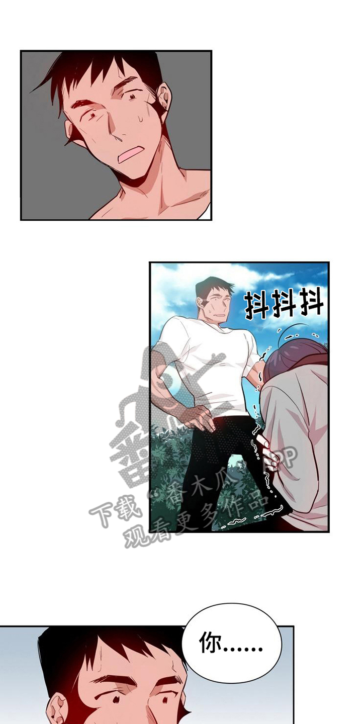 第10章：发现0
