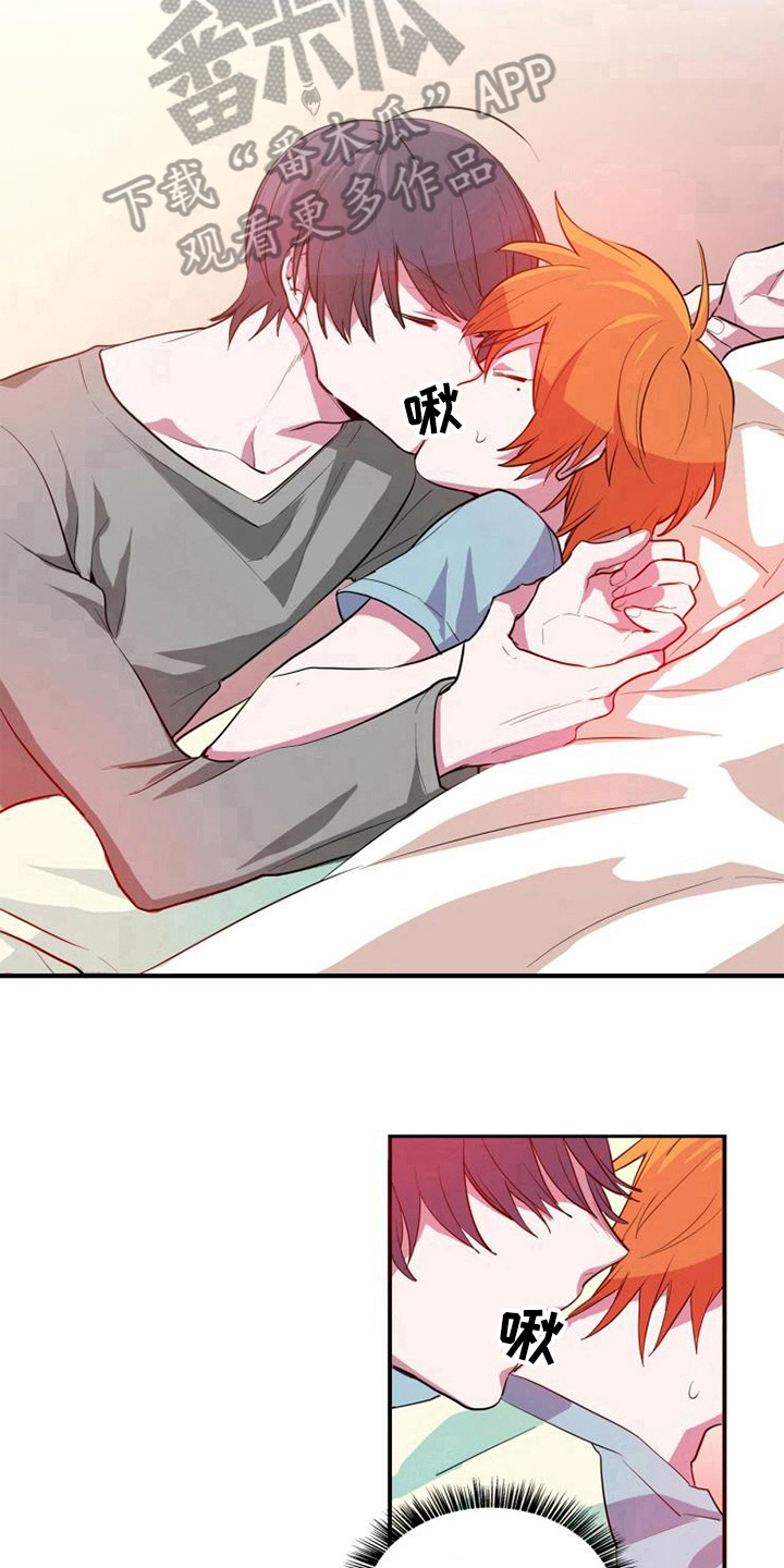 第6章：美梦8
