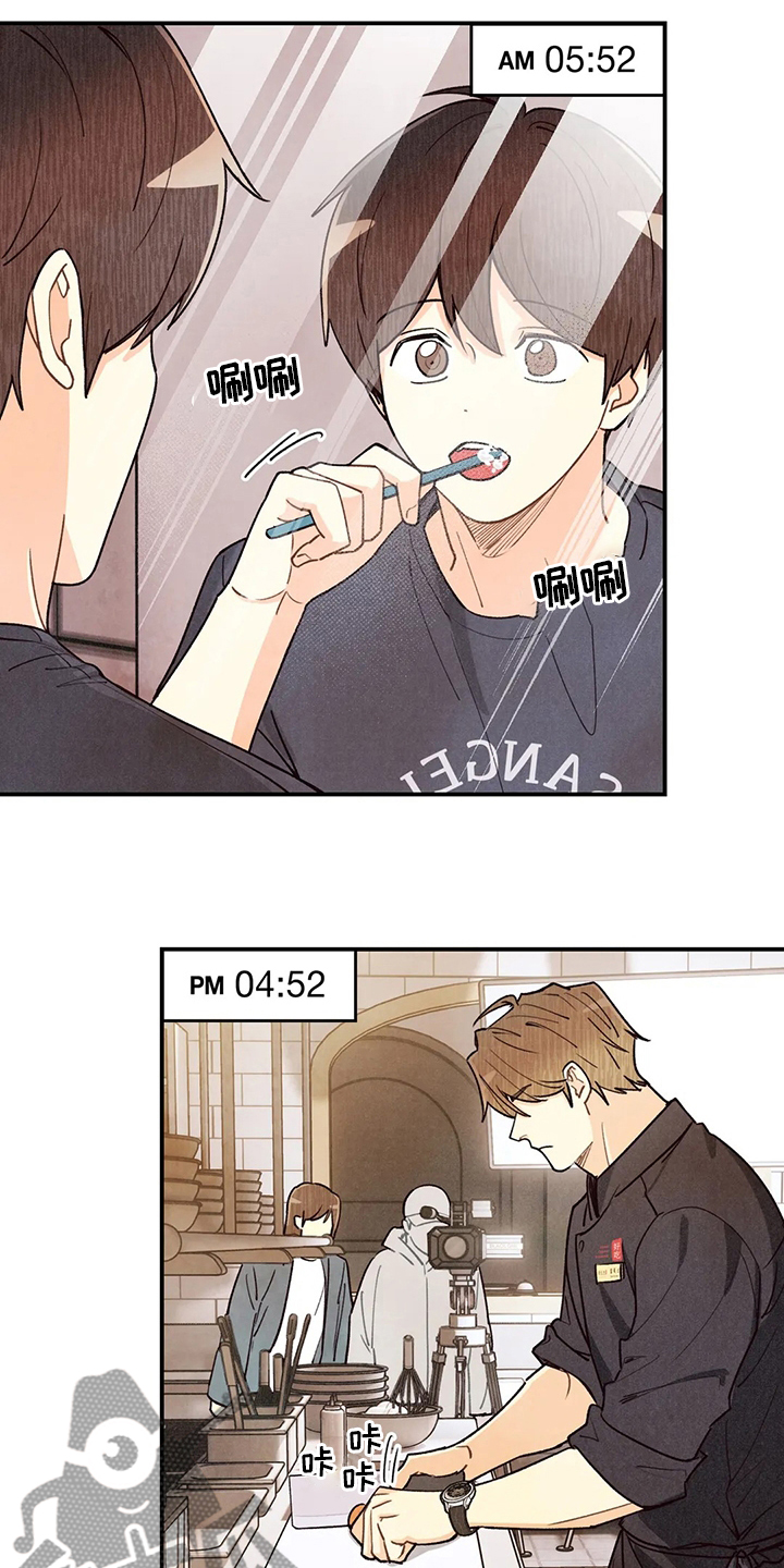 第148章：我好想你啊20