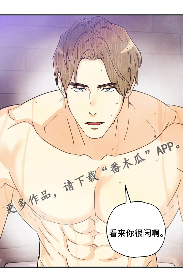 第145章：很闲19