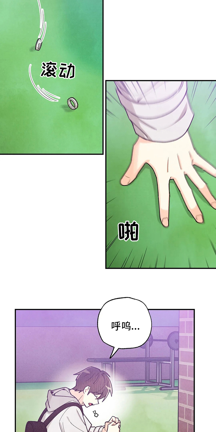 第149章：晕倒5