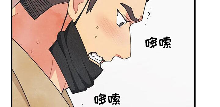 第157章：【番外】我保证20
