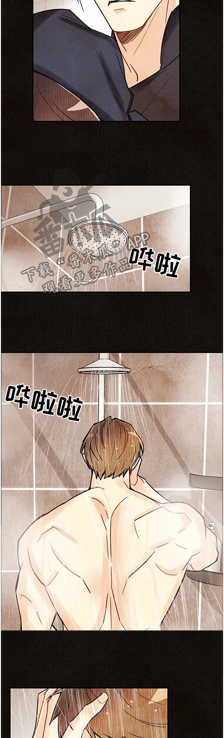 第86章：拷问自己6
