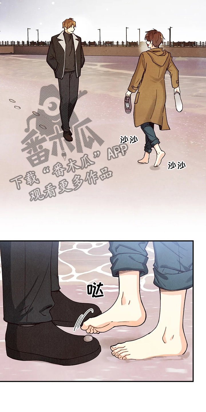 第145章：很闲2