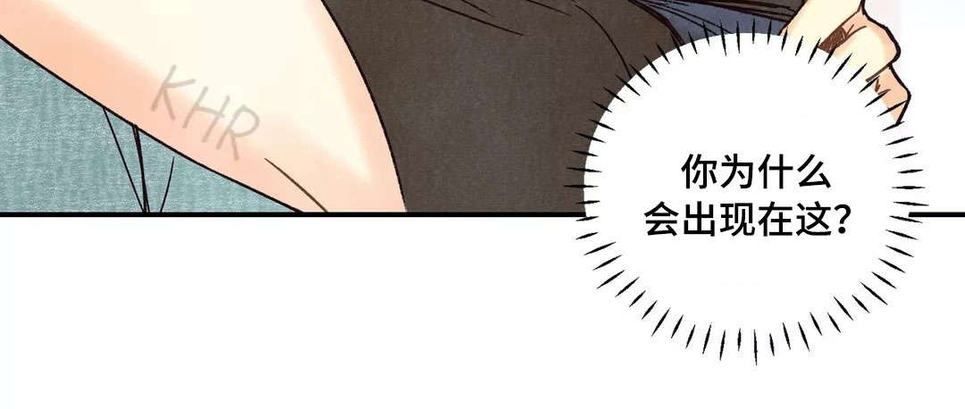 第13章：私密刻印11
