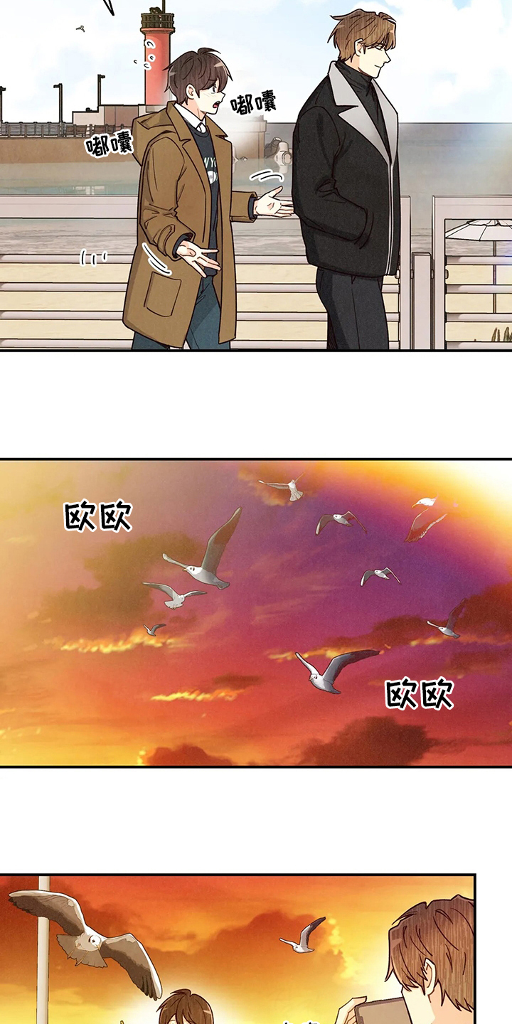 第144章：约会15