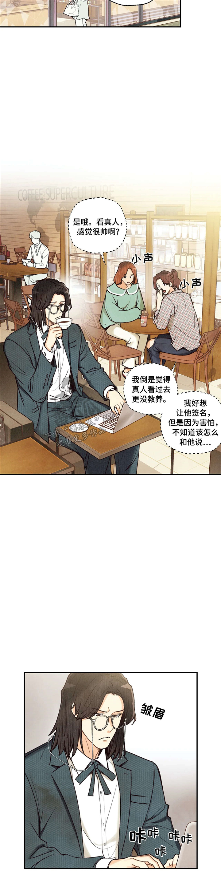 第62章：练习9