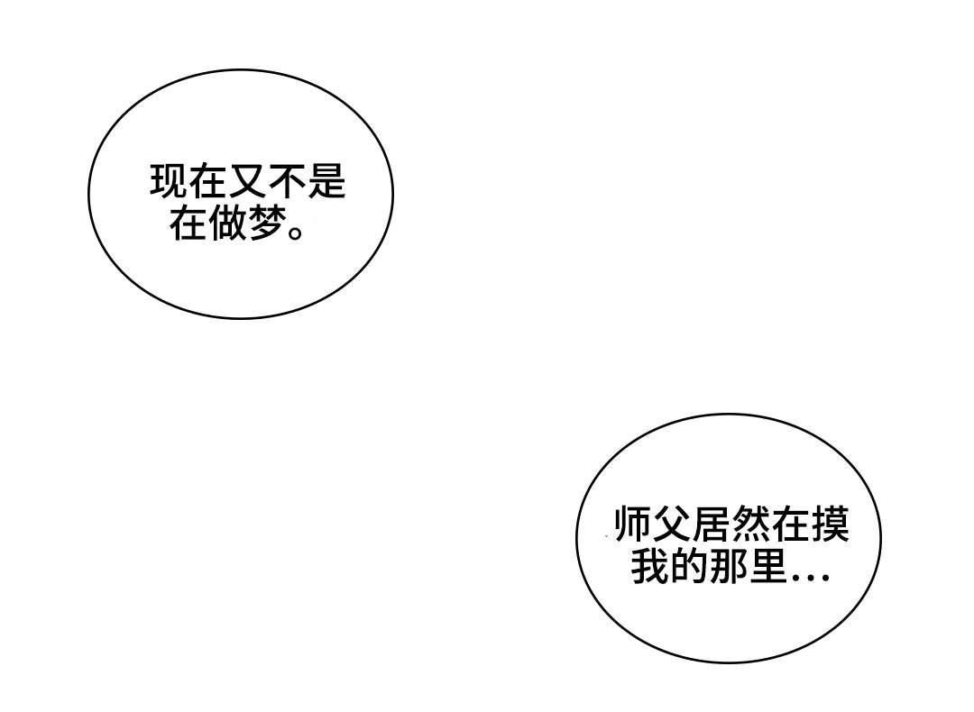 第11章：情势巨变4