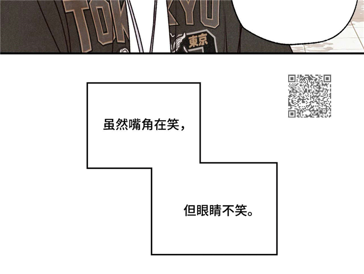 第64章：担忧15