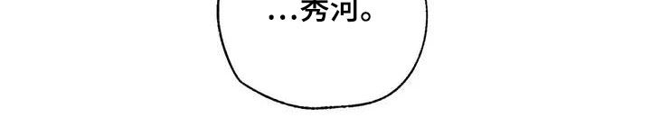 第150章：内心世界28