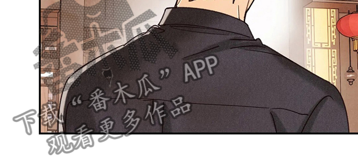 第140章：资格20