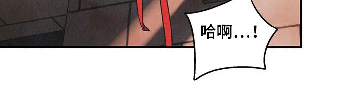 第160章：【番外】配合一下23