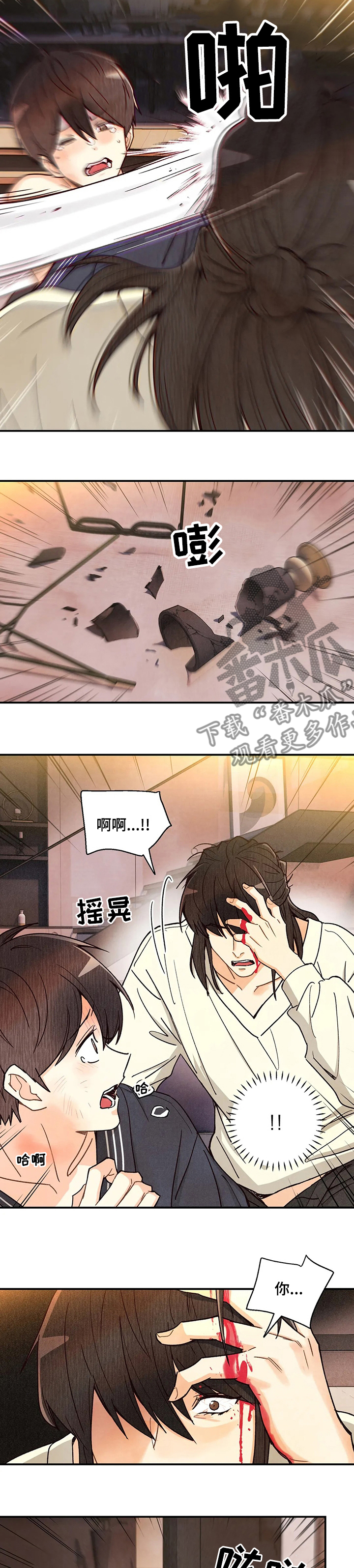 第127章：没话可说1
