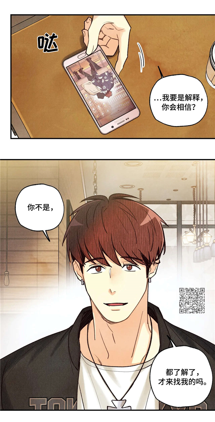 第63章：思考13