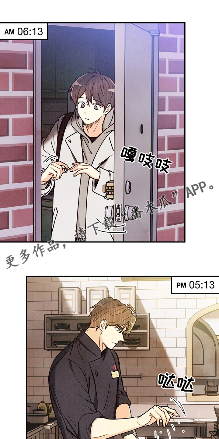 第149章：晕倒0