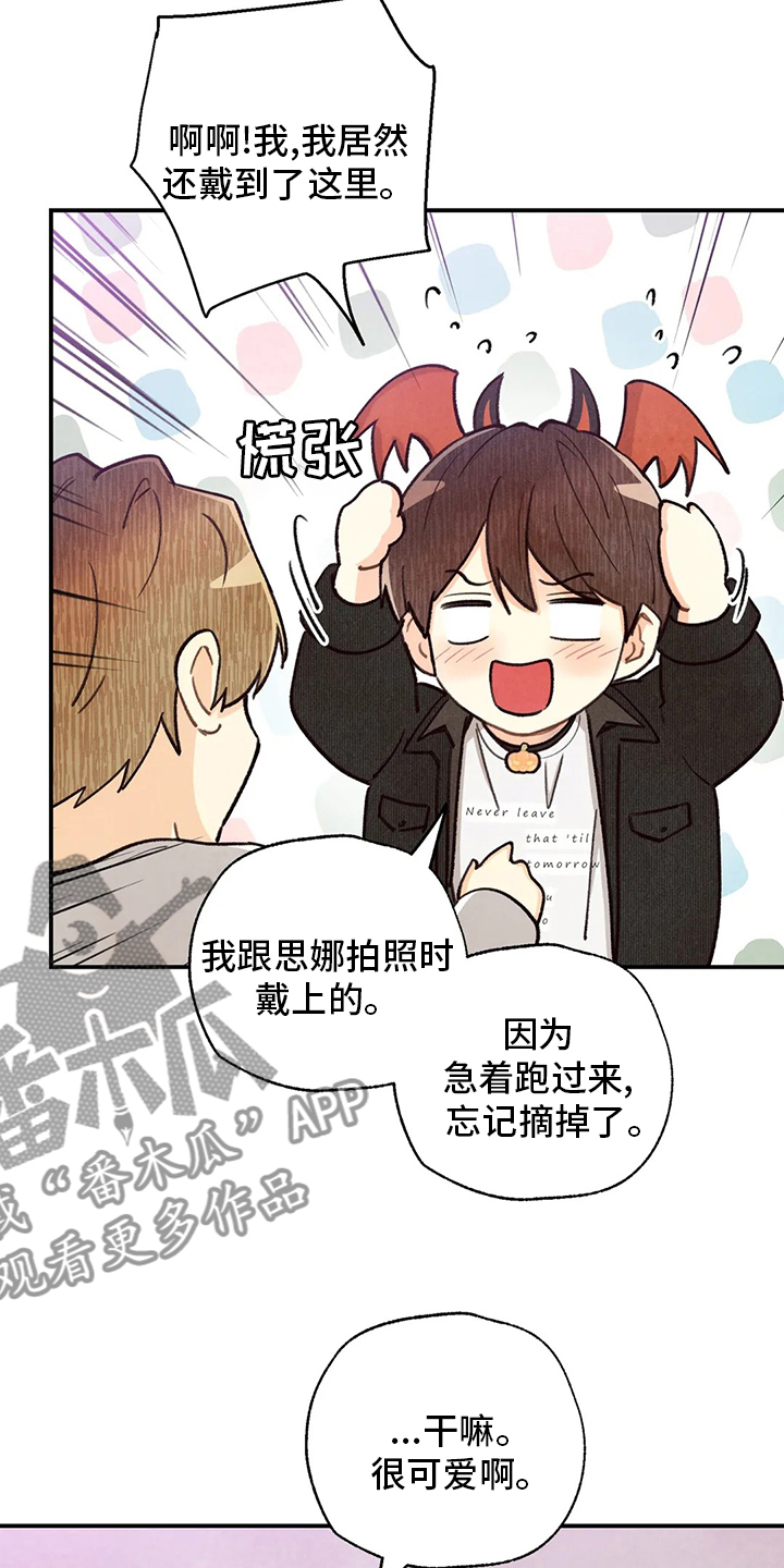 第134章：全部10