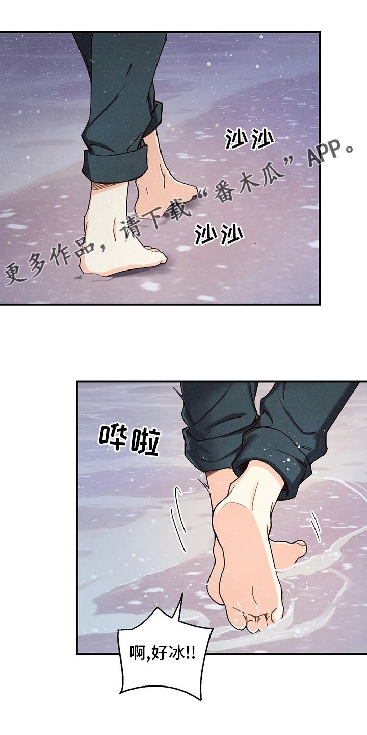 第145章：很闲0