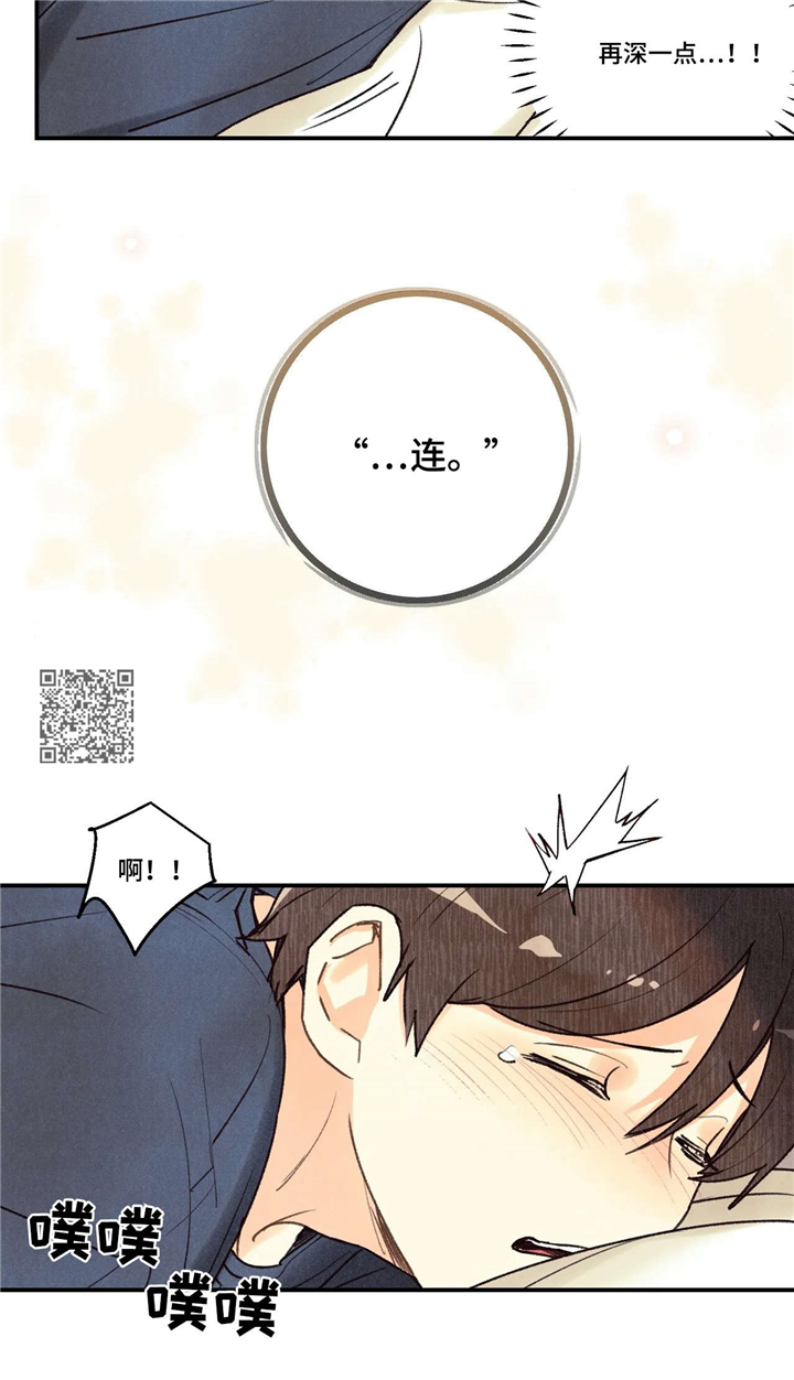 第62章：练习4