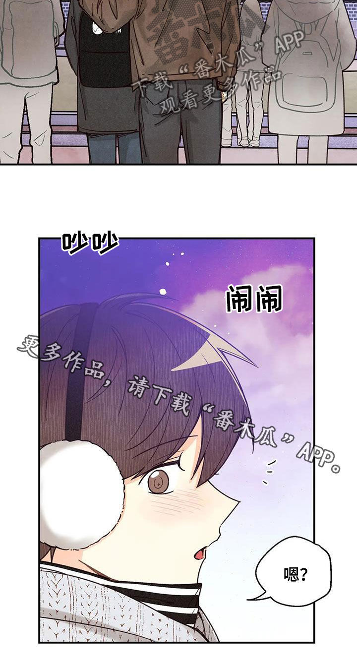 第154章：看日出29