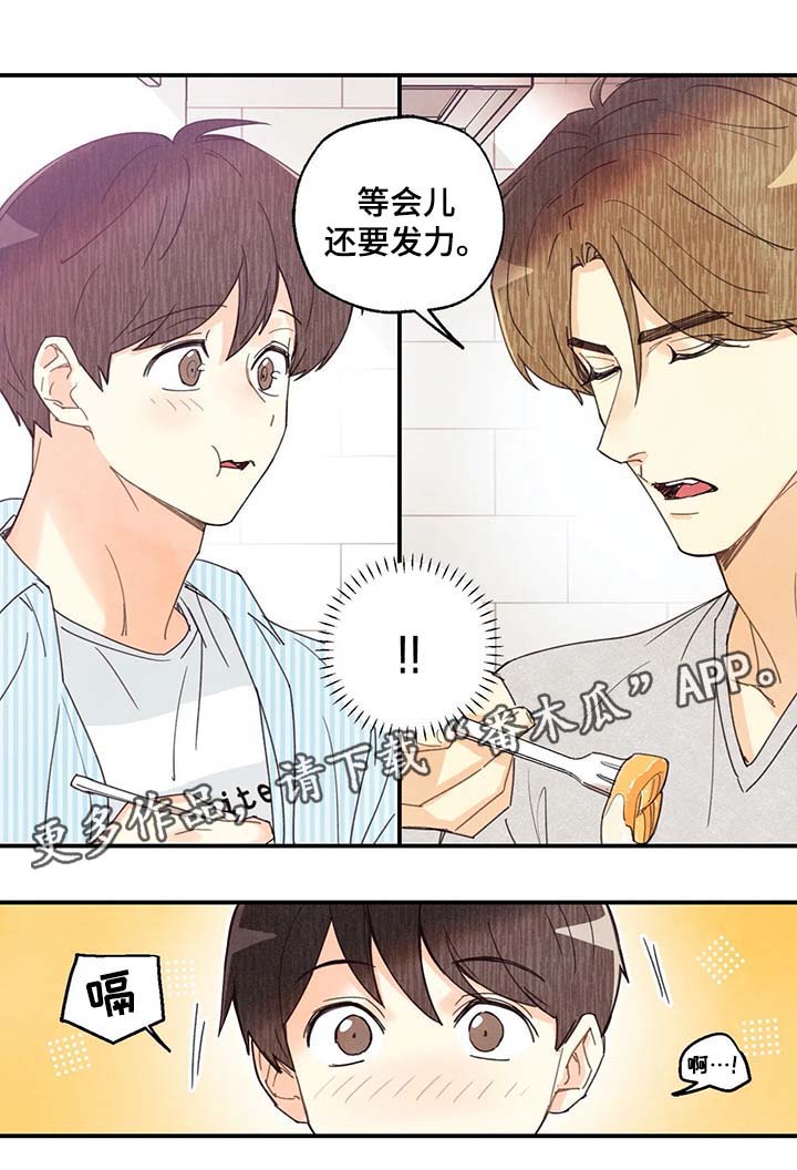 第46章：照片12