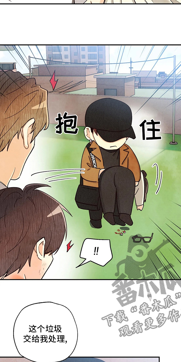 第133章：证据20