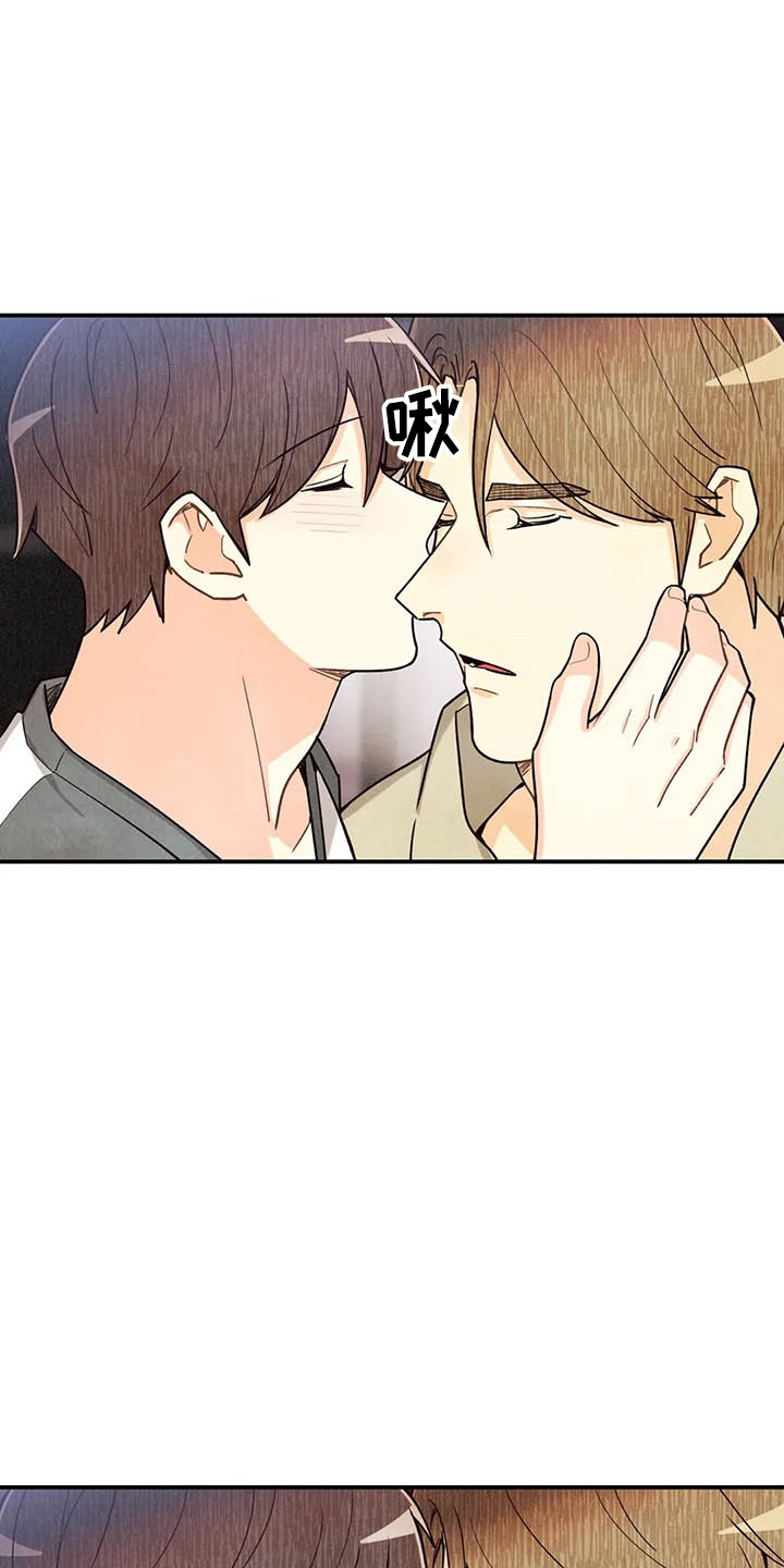 第153章：够多了17
