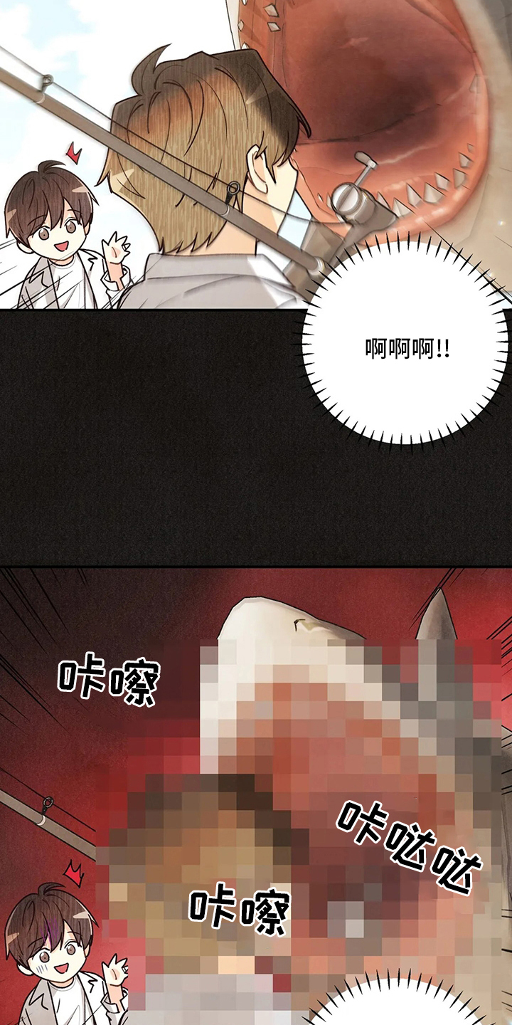 第148章：我好想你啊14