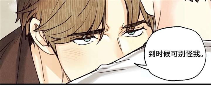 第67章：验收18