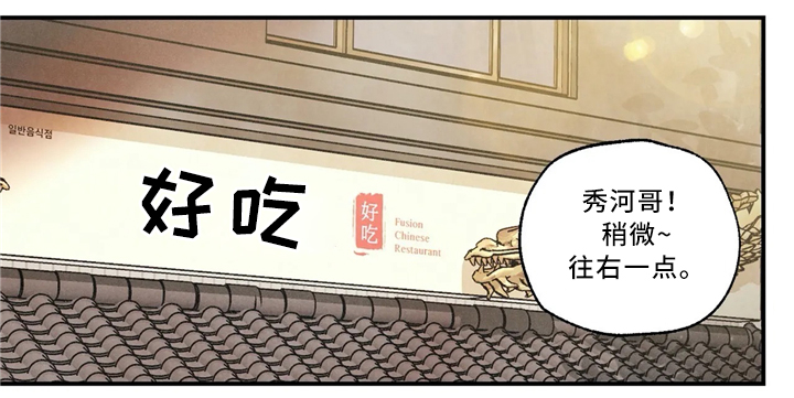第60章：许愿0