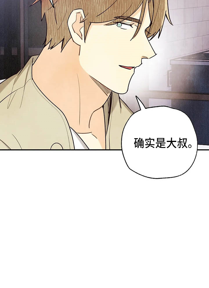 第153章：够多了15