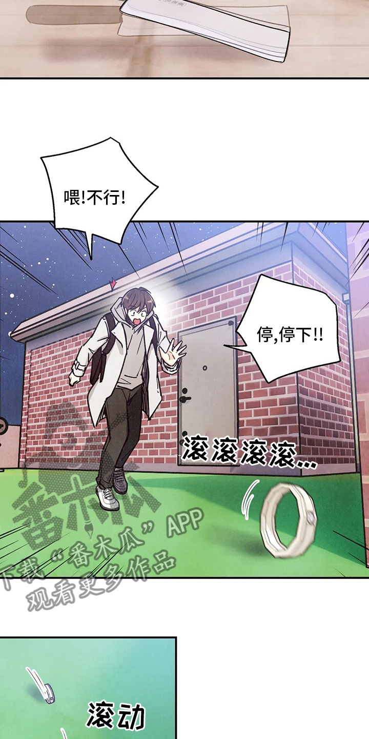 第149章：晕倒4