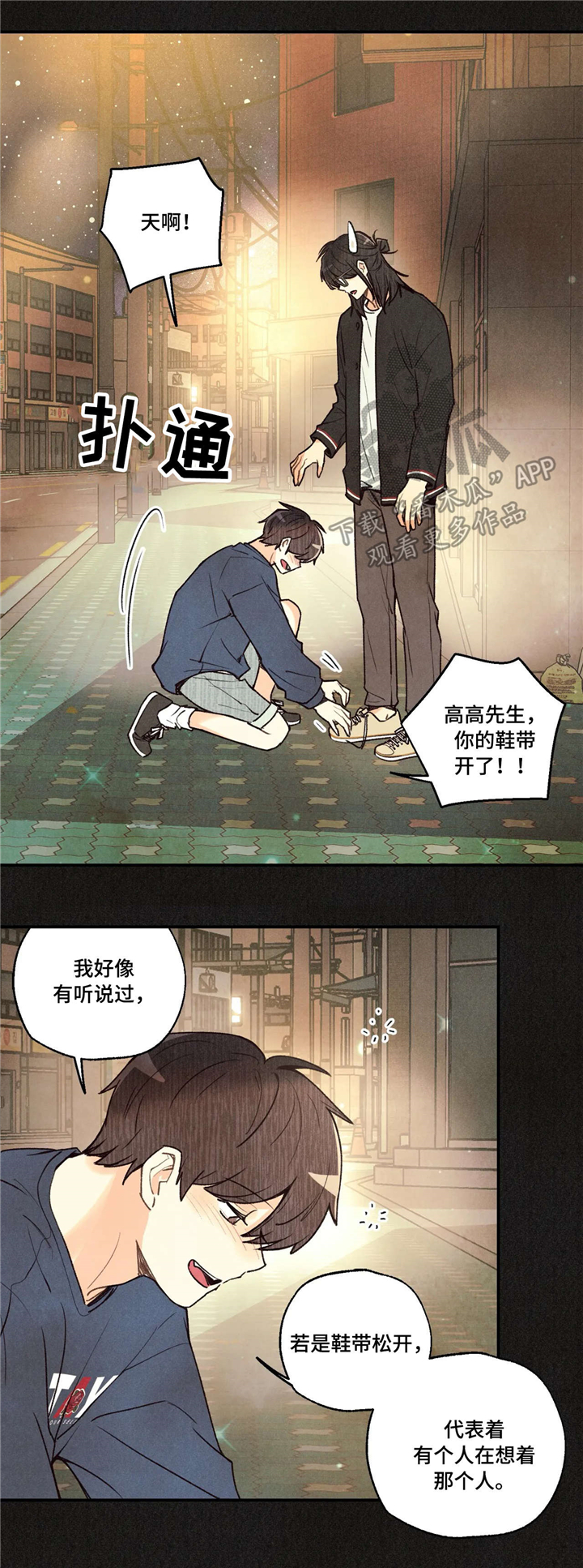 第63章：思考0