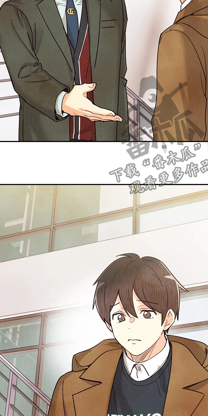 第143章：好人15