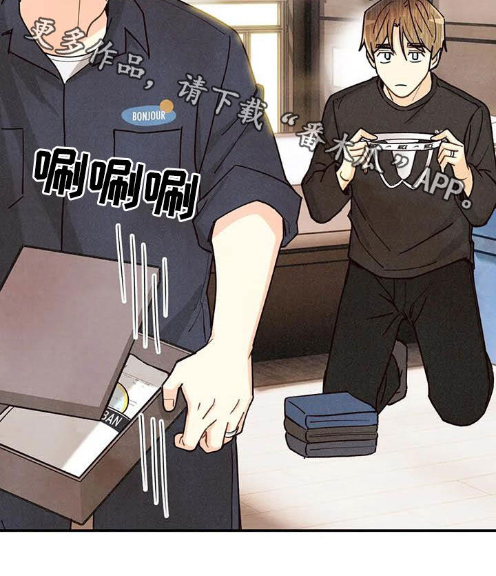 第151章：同居25