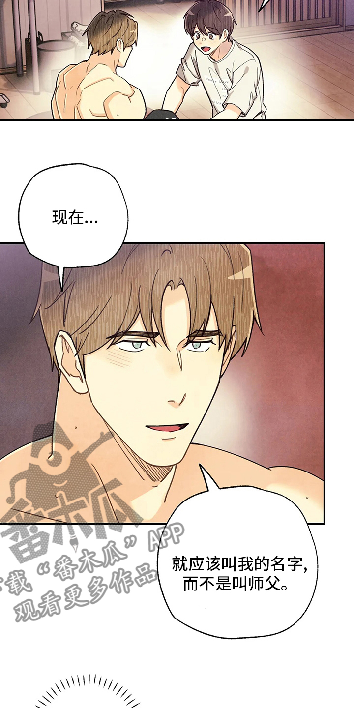 第135章：美式足球选手8