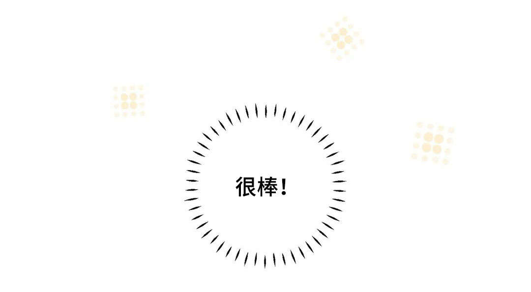 第39章：实施计划9
