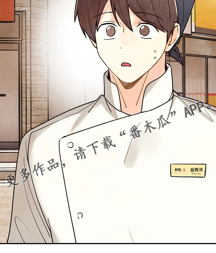 第149章：晕倒22