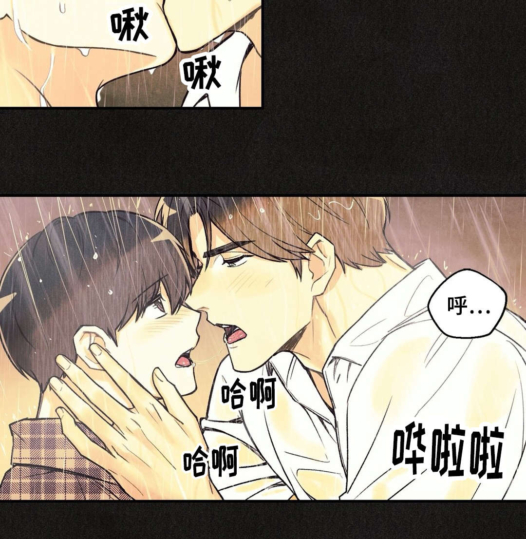 第18章：夜有所梦6