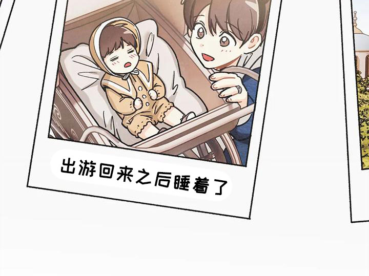 第166章：【番外完结】两年后28