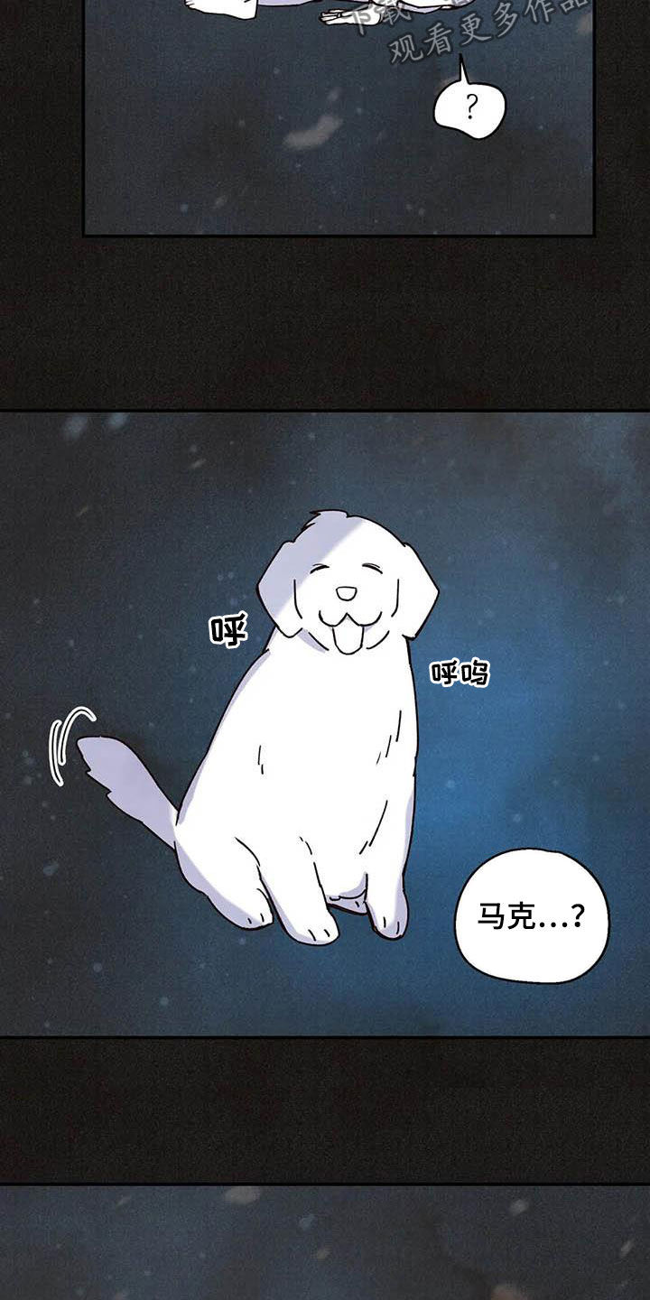 第150章：内心世界4