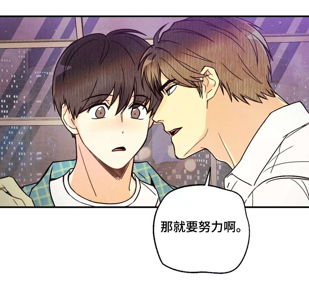 第8章：开始熟悉10