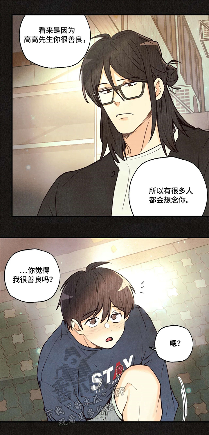 第63章：思考1