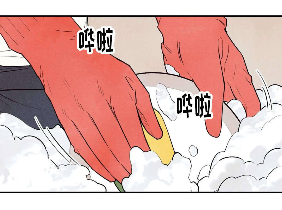 第21章：我来喂你0