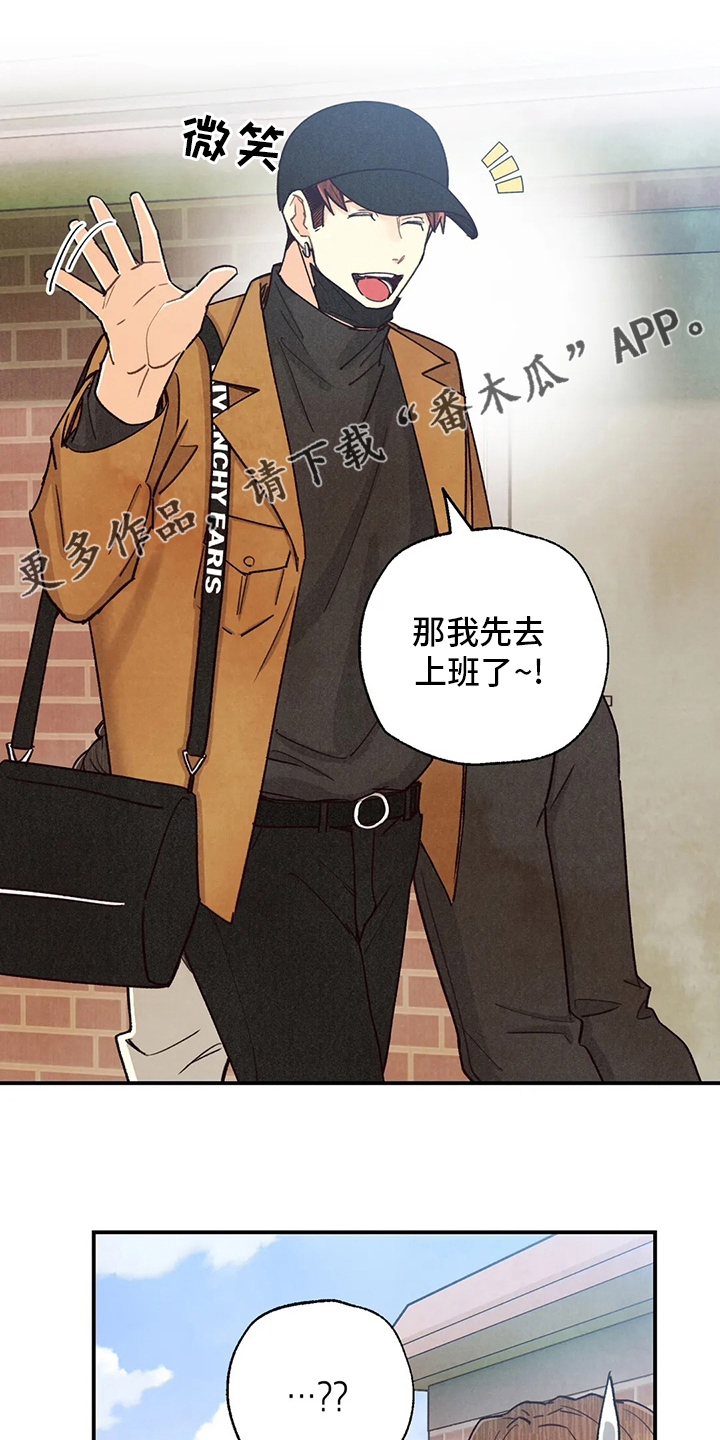 第134章：全部0