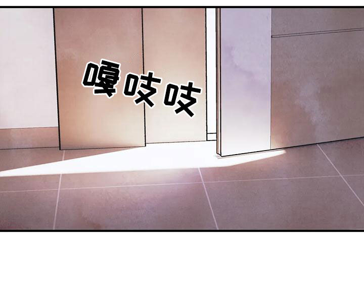 第157章：【番外】我保证11